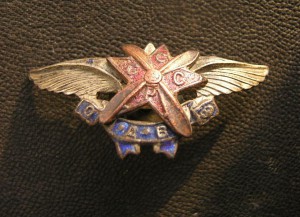 ОДВФ - большой 52 мм размах крыльев