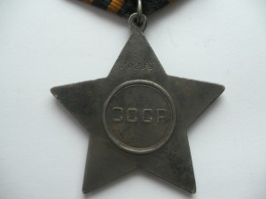 Слава 2 20*** + Слава 3 386*** (время 12:10) на доке