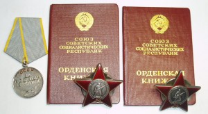Две КЗ с одного указа