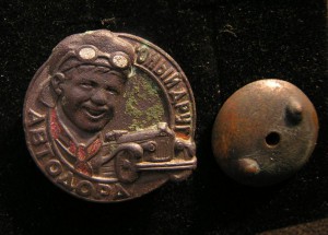 АвтоДор в сборе , длинный винт