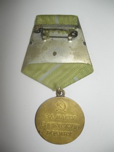Одесса боевая, в сохране.