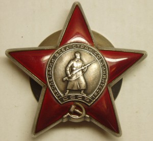 Две КЗ с одного указа