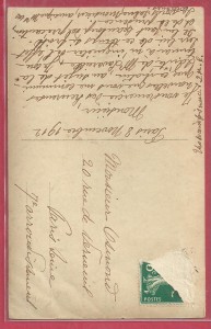 Романовы - лот.