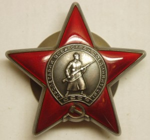 Две КЗ с одного указа