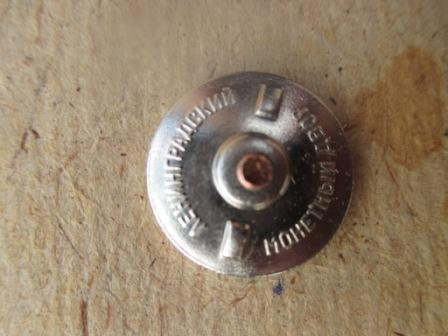 ромб КАИ. Стоит ли чего?