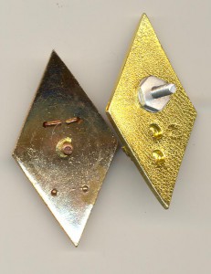 ромб КАИ. Стоит ли чего?