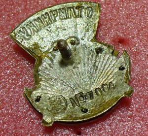 Отличнику Здравоохранения № 7084