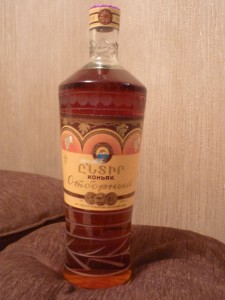 Коньяки ссср фото
