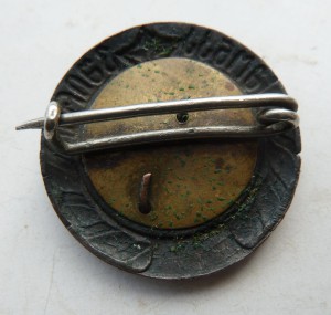 Союз Охотников ГССР