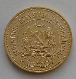 Сеятели 1980 и 1981г.