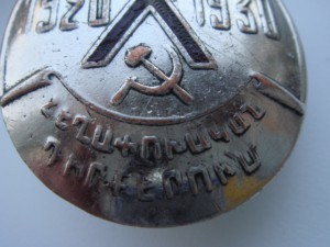 10 лет советской власти в ССРА на сотрудника милиции + док.