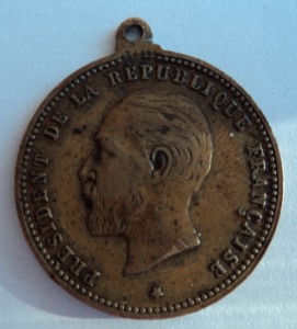 Медаль "На память французской выставке в Москве 1891".