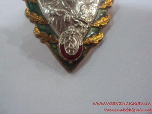 Отличный пограничник