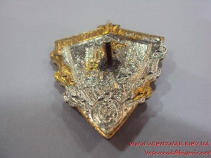 Отличный пограничник
