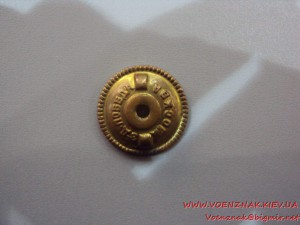 Отличный пограничник