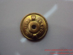Отличный пограничник