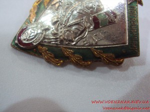 Отличный пограничник