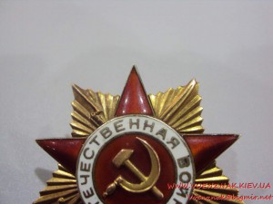 ОВ-1ст. № 108955