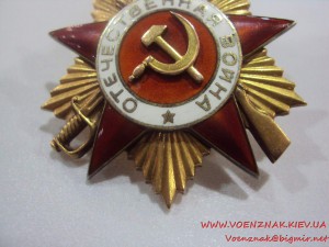 ОВ-1ст. № 108955