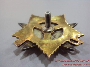 ОВ-1ст. № 108955