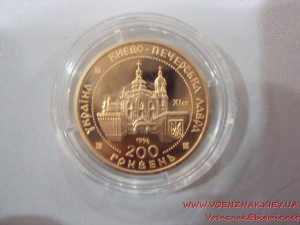 Монета инвестиционная Киево-Печерская Лавра, 200 гривен, зол