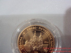 Монета инвестиционная Киево-Печерская Лавра, 200 гривен, зол