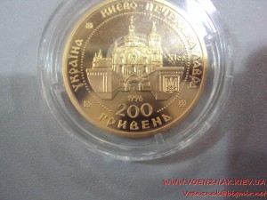 Монета инвестиционная Киево-Печерская Лавра, 200 гривен, зол