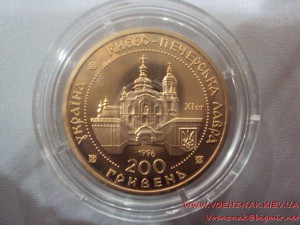 Монета инвестиционная Киево-Печерская Лавра, 200 гривен, зол