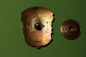 Отличник Министерство Машиностроения