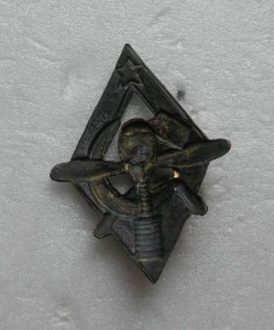 Ромб   АвиаХим   1925-27 г.г.