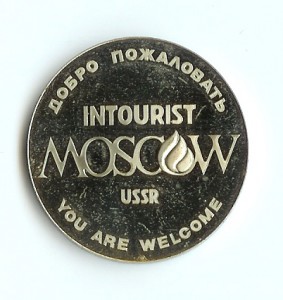 MOSCOW intourist