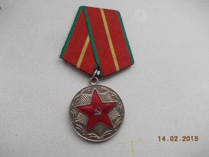 выслуга МООП 10-15-20 комплект