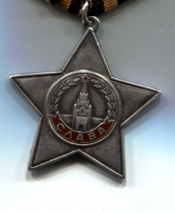 Слава 19036 на геройского санинструктора.