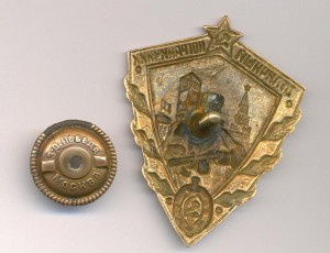 отличный пограничник МВД