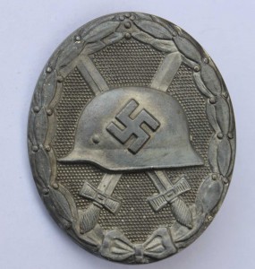 Ранение в серебре(30)