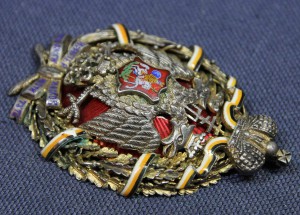 МОСКОВСКИЙ АРХЕОЛОГИЧЕСКИЙ ИНСТИТУТ, СЕРЕБРО.