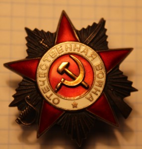 К-кт.на п.полковника юстиции.