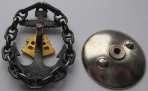 Капитан дальнего плавания СССР