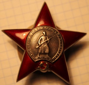 К-кт.на п.полковника юстиции.
