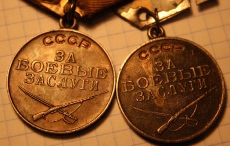 К-кт.на п.полковника юстиции.