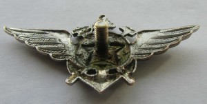 Знак инженерно-технического состава ВМФ