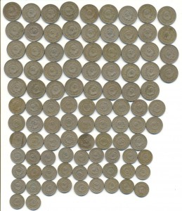 10,15,20 коп. 31,32,33 г.г. (3206)