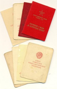 Интересные документы (3207)