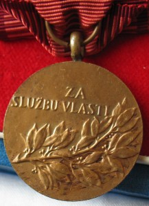 Медаль Za službu vlasti ČSSR