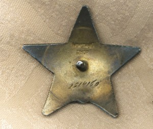 КЗ № 2614160 недорого.