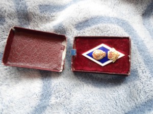 ромб КАИ. Стоит ли чего?