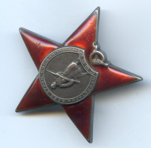 КЗ № 33246 + ОК - на танкиста...