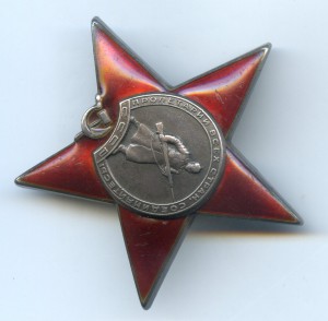 КЗ № 33246 + ОК - на танкиста...