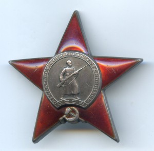 КЗ № 33246 + ОК - на танкиста...