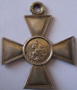 ГК 3 ст. № 124571